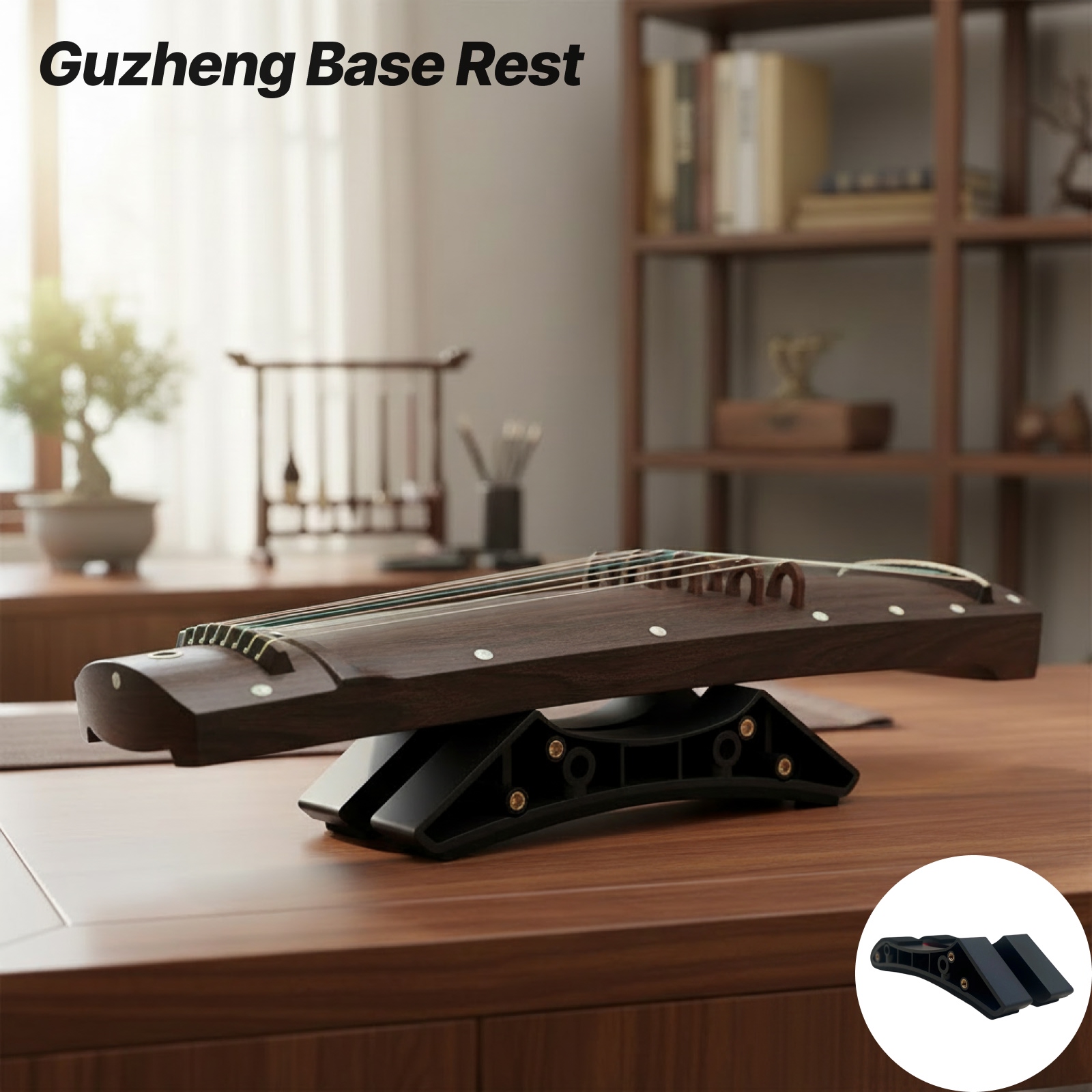 Musical Instrument Oud - Guzheng Accessories Rest Base Adjustable Width