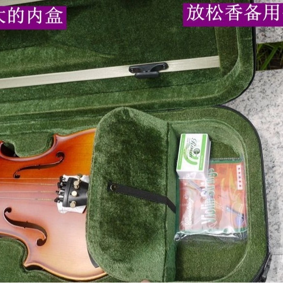 Wholesale Double Sided Drum Vi - Musical Instrument Box 评论和价格