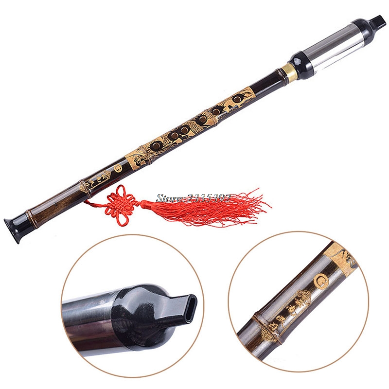 1Pc Chinese Ethnic Instrument  - Musical Instrument Zurna 评论和价格