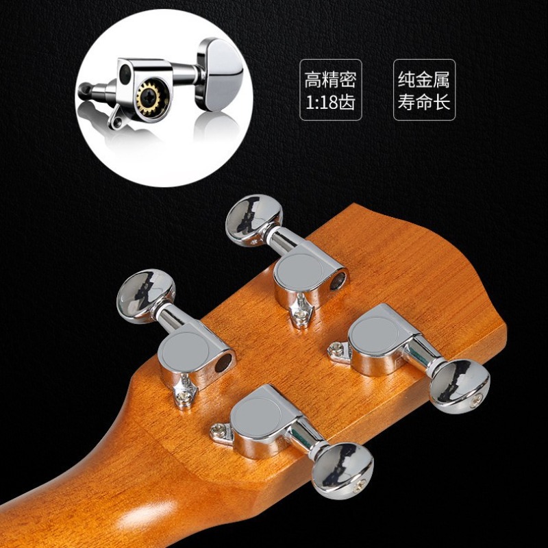 Ukulele 23-inch peach blossom  - Musical Instrument Box 评论和价格