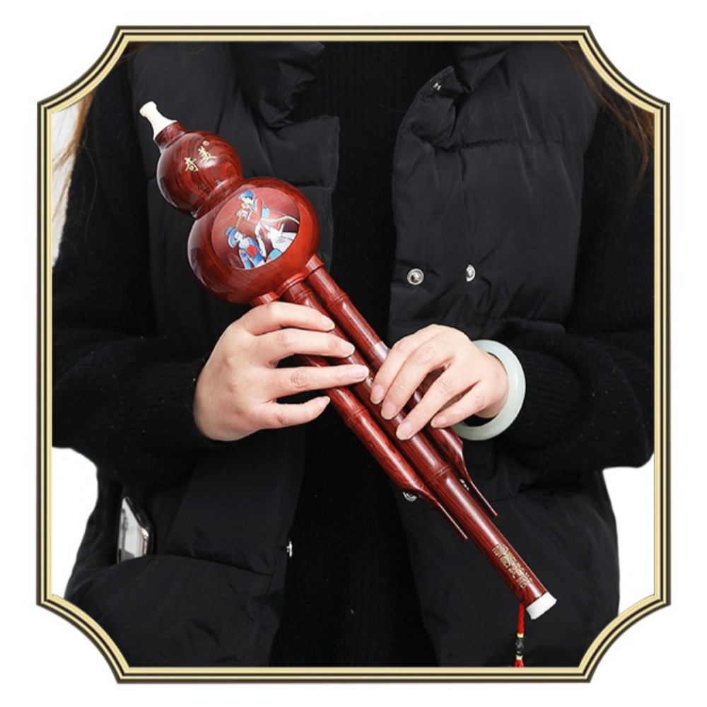 C Key Hulusi Beginner Practice - Musical Instrument Zurna 评论和价格