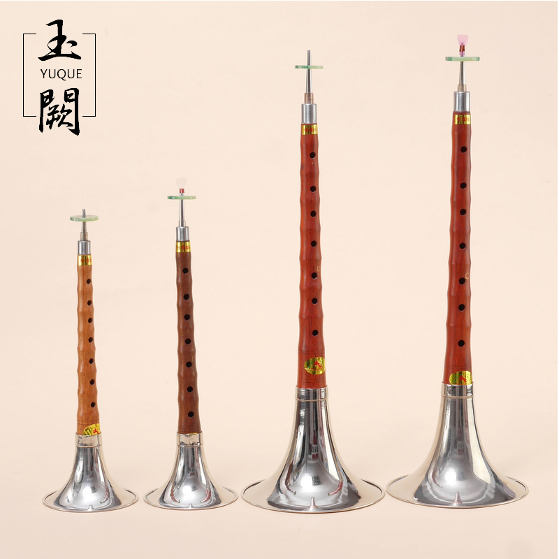 High Quality Rosewood Suona/Sh - Musical Instrument Zurna 评论和价格