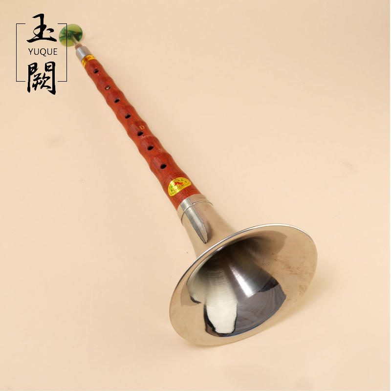 High Quality Rosewood Suona/Sh - Musical Instrument Zurna 评论和价格