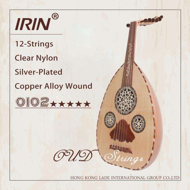 Arabic Oud String Musical Inst - Musical Instrument Oud 评论和价格