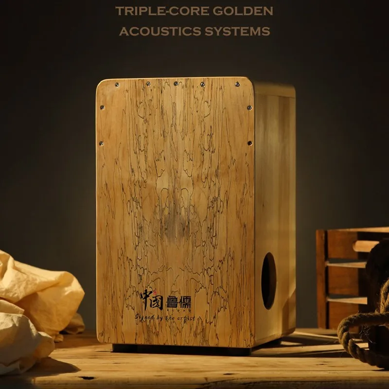 Solid Wood Cajon Box Drum Prof - Musical Instrument All 评论和价格